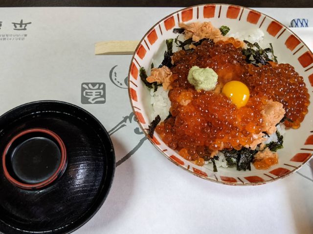 料理